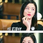 자기가 걸그룹하면 당연히 센터 될 줄 아는 사람