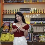 [모두드루와] 이소라, 기은세에 채널 강탈당했나…"슈퍼마켙 자리...