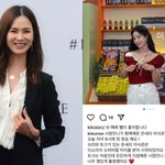 [모두드루와] 이소라 무통보 강제 하차 당했나?…“이거 뭐죠?”...