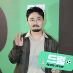 유병재, 미모의 여성과 열애?... 과거 발언 재조명 [왓<b>IS</b>]