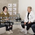 흑백요리사 셰프들이 자주 먹는다는 <b>배달</b>음식