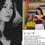 "이거 뭐죠?"… 이소라, 유튜브 채널 '무통보 하차' 당했나