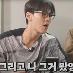 정우&amp;마크가 대전인들에게 사과하고 다닌 일화