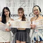 트와이스 유닛 ‘미<b>사모</b>’, 일본서 첫 단독 콘서트…내년엔 도쿄 돔서...