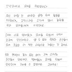 [TXT] 내<b>새끼</b> 걱정말고 쉬다와