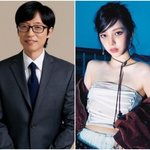 유재석→카리나 안 통하네‥‘싱크로유’ 1% 굴욕 속 시즌 종료 맞았다