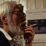 <b>재종</b>에 내취향 있었는데....