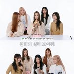 [모두드루와] 아일릿, 레드벨벳 슬기에 사랑 고백 "챌린지 찍어주고...