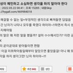 스물한살인데 인생 막막함