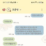 [도와주세요] 사기꾼이 큰소리치는세상
