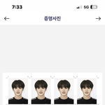 최애 <b>증사</b> 뭐뽑을까