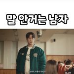강혜원 이 광고 본사람 ㅋㅋㅋㅋ ㅠ 개웃긴데