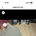 ㅇㅇ미ㅇ 쇼핑몰