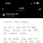 투바투 스케줄 활동 <b>중지</b> 말나오는게 당연함ㅋㅋ