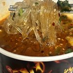 [댓글부탁해] <b>씨유</b> 마라탕 맛있노