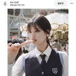 아니 유병재 <b>여친</b>생겻다는데? 개이쁜데?