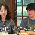 <b>비혼</b>주의는 아닌데 결혼 못 한 사람들 특징
