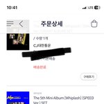 싸패토끼단들 <b>백수</b>냐?