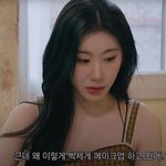 샵 <b>쌤들</b>의 자존심 대결이라는 아이돌 자매