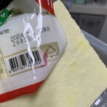 <b>롯데</b>쇼핑(주) 상한두부 판매