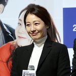 [단독]배우 <b>이미연</b>, 오늘(20일) 부친상..슬픔 속 빈소 지켜