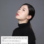 [단독] 화영 '샴푸' 발언 진위 논란, 김우리에 입장 물었더니…