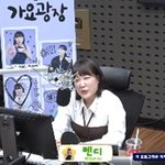이은지, 칭찬요정 된 박명수에 “제발 착해지지 마” <b>사정</b>(가요광장)