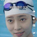 김민주 영화에서 완전 <b>쌩얼</b>로 나오는데 굴욕없다
