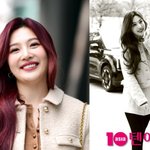 크러쉬여친 레드벨벳 조이, 가을<b>날씨</b>도 질투하는 미모...아름다운 ...