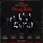 스키즈 공연 예정인 해외 스타디움 공연장들