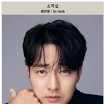 47세남  30<b>세여</b>  결혼가능한가요??