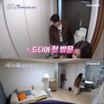 '조작 커플'?…'신랑수업' 박현호·은가은, '거짓 <b>연출</b>' 의혹