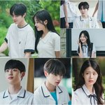 '공개열애' 강나언김우석 "수돗가 고백 장면 생생히 기억나"('인싸타임')