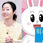 언팔하고 퇴사'짤'…"새 <b>K팝</b> 여정" 멤버들 함께? [종합]