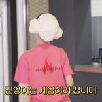 장원영을 향한 촬영 감독님들과 멤버들의 표정