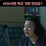 이 대화내용이   돈안받고 <b>절교</b>하자는건가요??