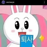 [댓글부탁해] 민희진 어도어 퇴사함