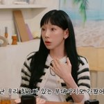 [모두드루와] 태연 "친오빠 있는 <b>군부대</b>에서 공연…면회는 못 가"