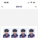 최애<b>증사</b> 뽑을거 세개만 골라줘