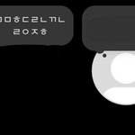 [도와줘ㅠㅠ] 내친구 <b>전짝남</b> 메모 이거 뭐라고 쓴거?