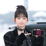 [포토]아이브 레이, 오늘이 리즈 생일이에요