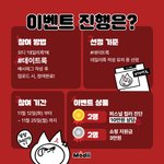 퍼스널<b>컬러</b> 무료로 받을수있는 방법