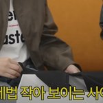 허리 25인치인 게 달갑지 않은 상황 (<b>ft</b>. 예지)