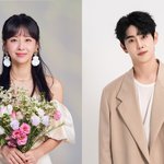 [단독]트로트 부부 탄생…박현호은가은, 내년 4월 결혼(종합)