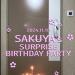 팬티 바람으로 문 앞 <b>배달</b>음식 가져가는 남돌