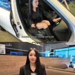 유정, 1억 외제차 통큰 플렉스 "기능은 잘 몰라"('유<b>랄라</b>')