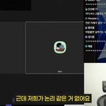 이돈호 변호사 vs <b>레디</b>컬 페미(밤톨좌) 토론을 보고