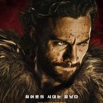 [크레이븐 더 헌터] 메인 예고편 공개