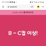 ㄱㅅ 얼마나 클지 알아보는 사이트