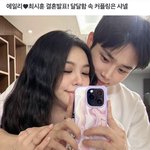 에일리 잘못된 <b>선택</b> 하는거 같은데